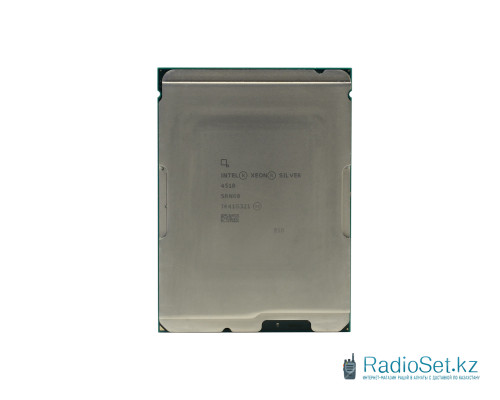 Центральный процессор (CPU) Intel Xeon Silver 4510R
